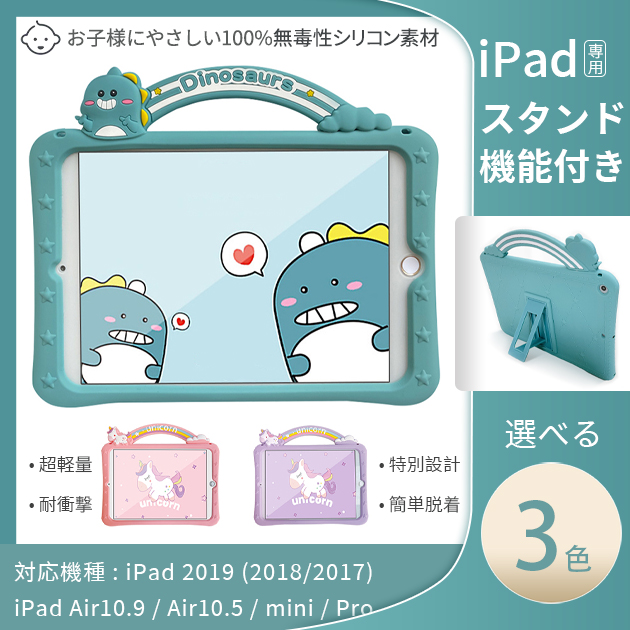 ipad air M3 A16 11 P[X ACpbh 10/9 Jo[ air2 5/4 iPadmini7 6 A17 Pro 11C` ^ubg ϏՌ
