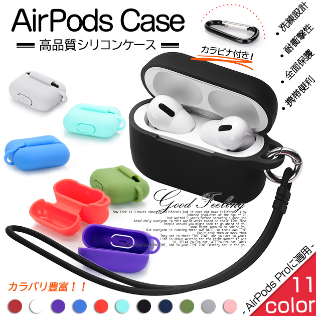 販売Airpods pro エアポッズ　プロ　エアーポッズ　プロ　第三世代 ヘッドフォン/イヤフォン