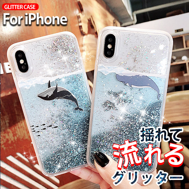 スマホケース クリア iPhoneSE2 16e 15 ケース 透明 アイフォンSE3 14 Pro 13 カバー アイホン12 mini 携帯ケース 11 iPhoneケース キラキラ | iPhone SE（第2世代）