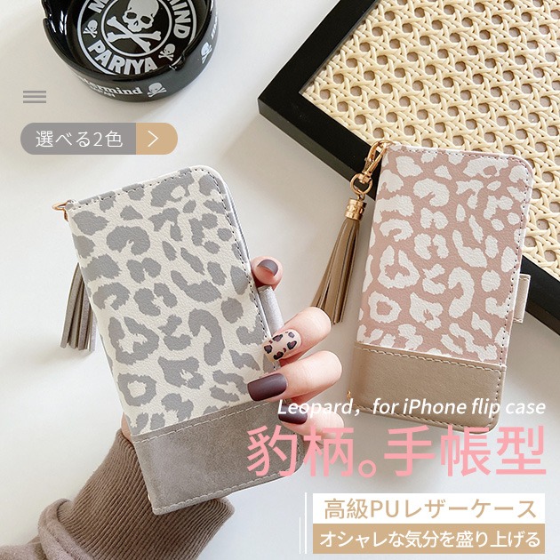 X}zP[X 蒠^ iPhone15 14 17 P[X 蒠 ACtH16e SE3 Jo[ ACz12 13 gуP[X X}z 11 iPhoneP[X J[h[ {v