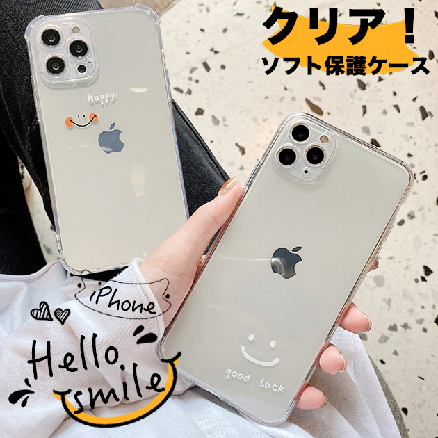 iPhone SE（第2世代） スマホケース クリア iPhoneSE2 15 pro