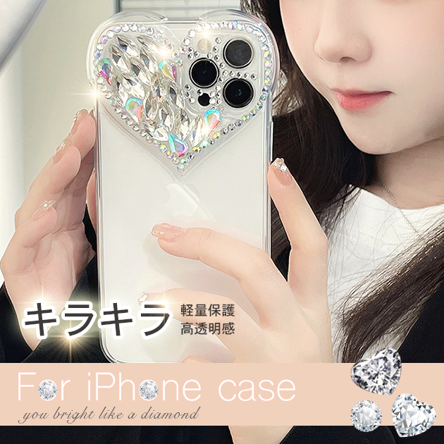 iPhone 15 Pro スマホケース クリア キラキラ iPhone15Pro 16 17e