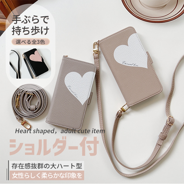 スマホケース 手帳型 iPhoneSE2 15 16e ケース ショルダー アイフォンSE3 14 アイホン12 13 携帯ケース スマホ 携帯 11 iPhoneケース カード収納 本革調 | iPhone SE（第2世代）
