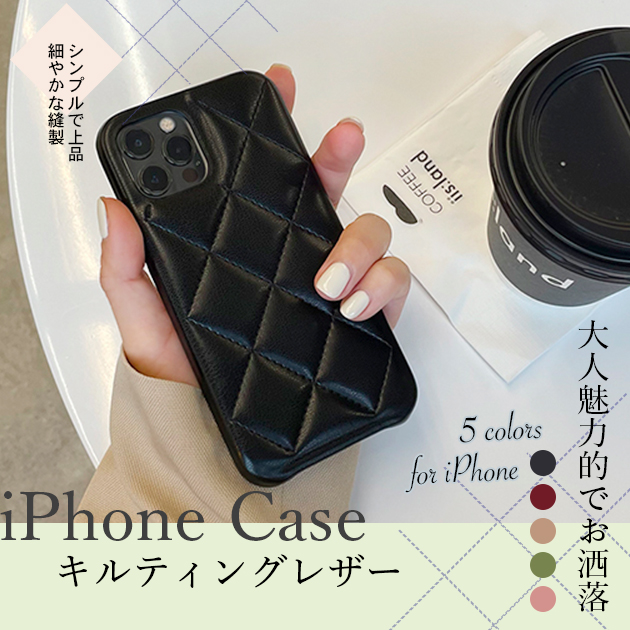 スマホケース 韓国 iPhone13 mini 15 SE2 ケース iPhone14 Plus アイホン12 携帯ケース アイフォン11 スマホ 携帯 XR X XS ケース おしゃれ 本革調