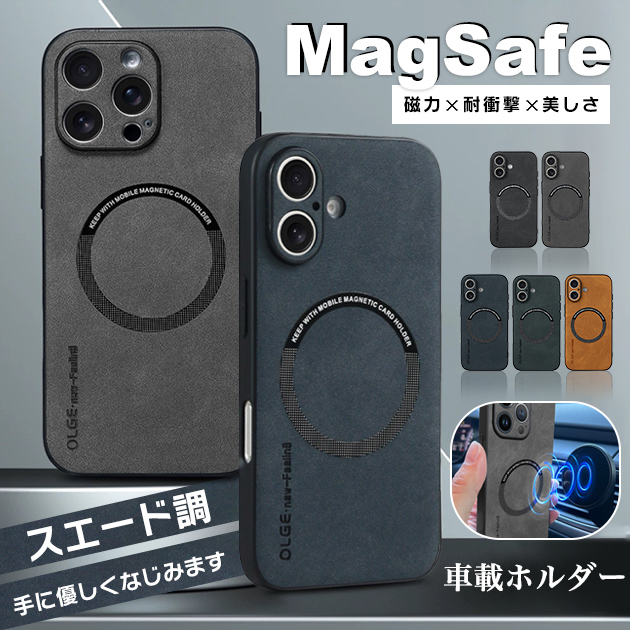 iPhoneSE3 16Pro 17e �P�[�X �{�v�� MagSafe �A�C�t�H��15 14 SE2 �X�}�z�P�[�X �ϏՌ� ���U�[ �v �v�� �g�уP�[�X �X�}�z �A�C�z��13 12 11