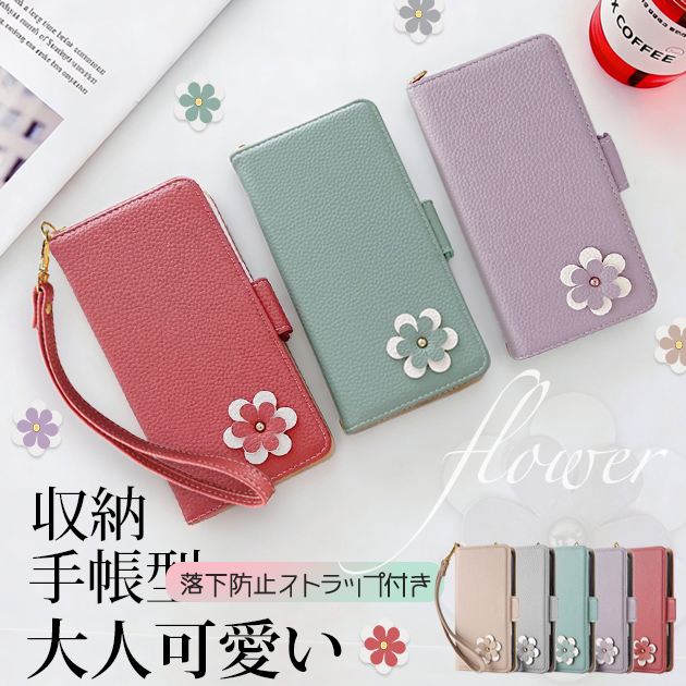 �X�}�z�P�[�X �蒠�^ ������� �ԕ� iPhoneSE2 16e 17e �P�[�X �蒠 �{�v�� �X�g���b�v �A�C�t�H��15 14 SE3 �g�уP�[�X �X�}�z �A�C�z��13 12 11