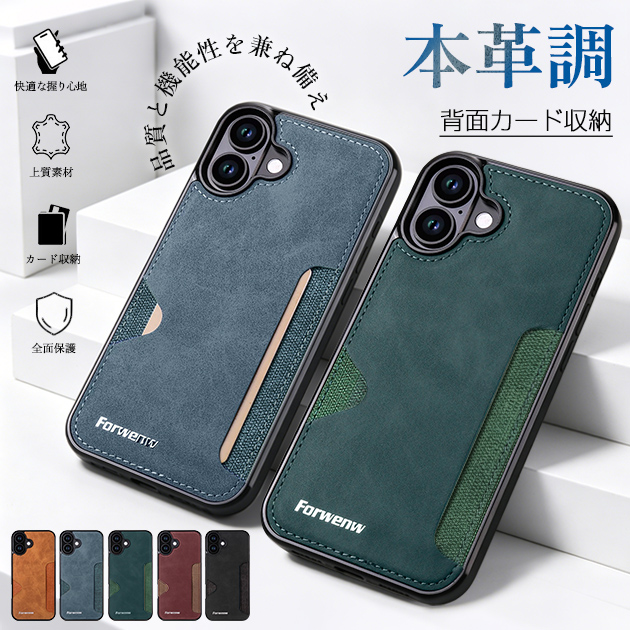 iPhoneSE3 17e 16e �g�уP�[�X iPhone17 16 17e�P�[�X �J�[�h���[ �w�ʎ蒠 �v �X�}�z�P�[�X �蒠�^ �A�C�t�H��15 �{�v�� ���U�[ �A�C�z��13 12 14 11