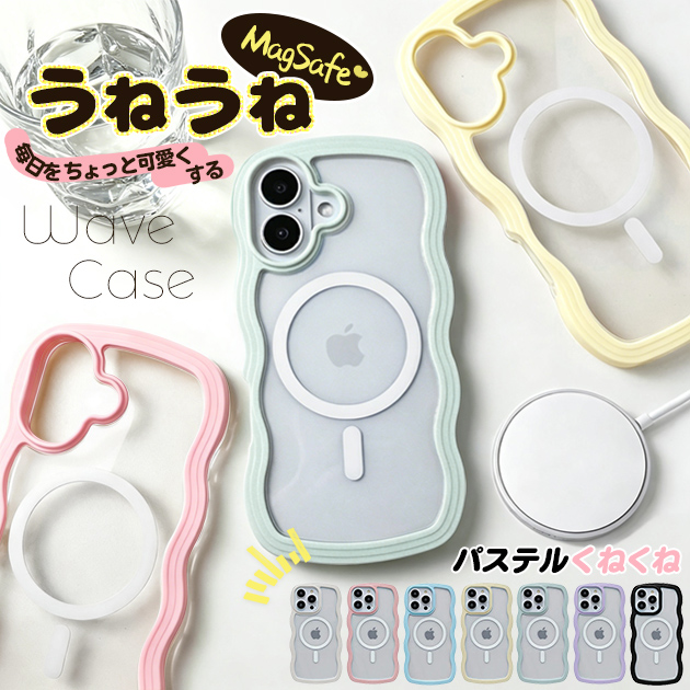 �X�}�z�P�[�X iface�^ MagSafe iPhoneSE2 16Pro 17e �P�[�X �N���A ���� �؍� ���˂��� �A�C�t�H��15 14 SE3 �g�уP�[�X �X�}�z �A�C�z��13 12 11