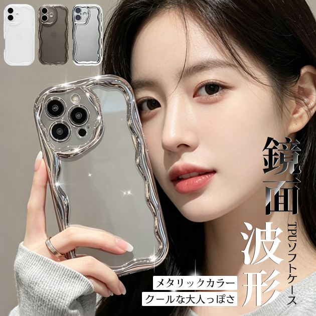 iPhone15Pro 16 17e �P�[�X �N���A iface�^ �A�C�t�H��14 SE3 �X�}�z�P�[�X �L���L�� �ϏՌ� ���˂��� �g�уP�[�X �X�}�z �A�C�z��13mini 12 11