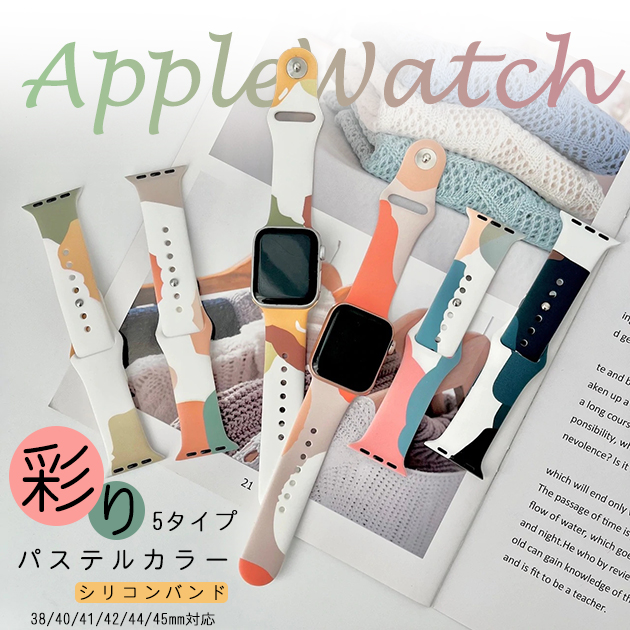 AbvEHb`11 oh VR apple watch xg applewatch SE3oh 40mm 44mm 42mm 46mm X|[c 