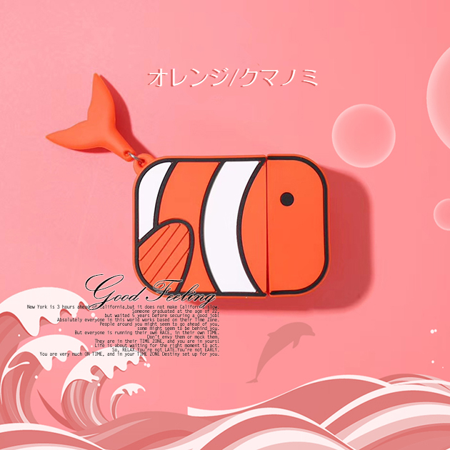 AirPods Pro AirPods4 ケース キャラクター airpods pro 2 第2/3/4世代ケース エアポッズプロ2 airpods4 カバー | Apple | 02
