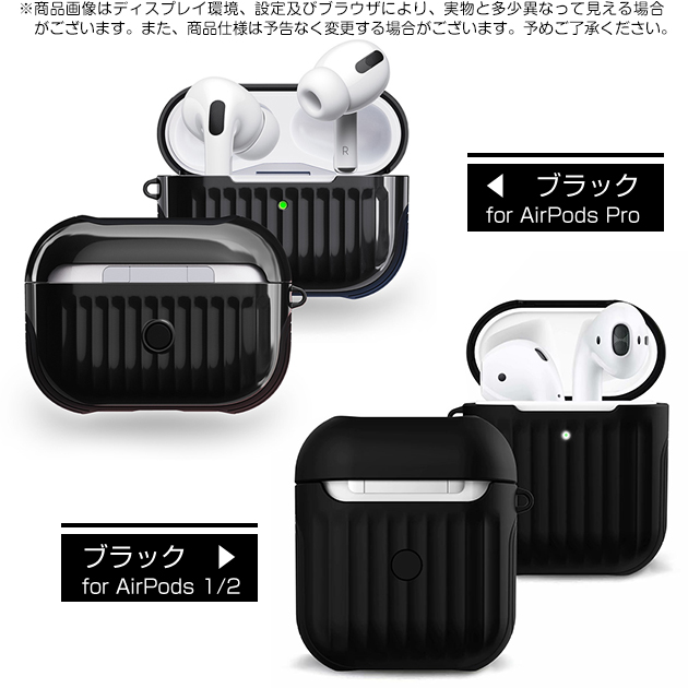 AirPods Pro 第2世代 ケース AirPods3 Pro2 おしゃれ プロ2 イヤホン カ...