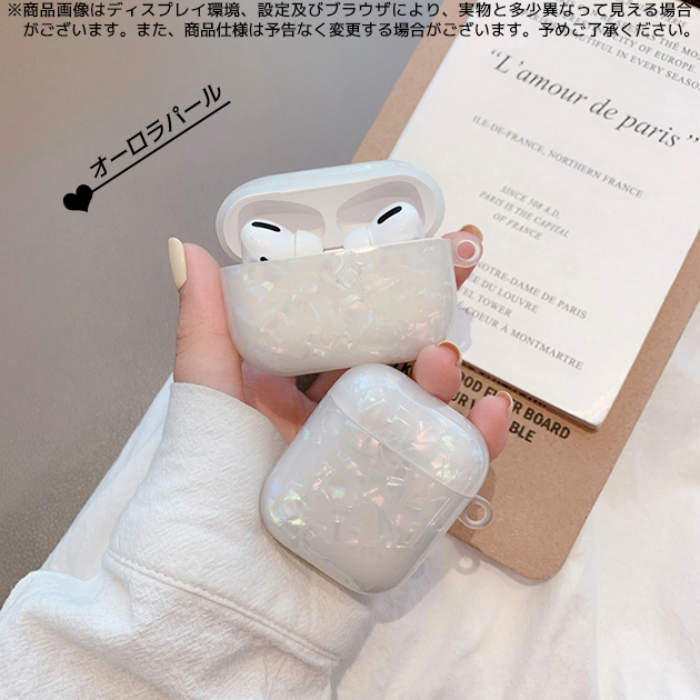 AirPods Pro2 ケース AirPods3 Pro クリア エアーポッズ プロ2 イヤホン ...