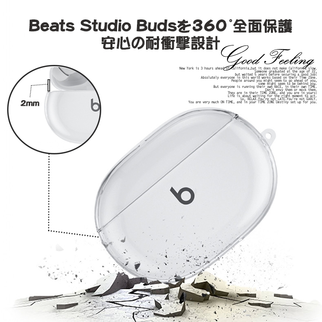 Beats Studio Buds + ケース クリア イヤホンケース カバー Beats Studio Buds ケース 透明 イヤホン 落下防止｜sofun｜06
