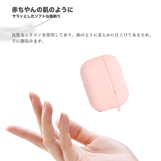 AirPods Pro 第1/2世代 ケース AirPods3 第3世代 Pro2 ケース おしゃれ エアーポッズ プロ2 イヤホン カバー  アイポッツ : airpods-072 : iPhoneスマホケース手帳型携帯ショルダーGF - 通販 - Yahoo!ショッピング