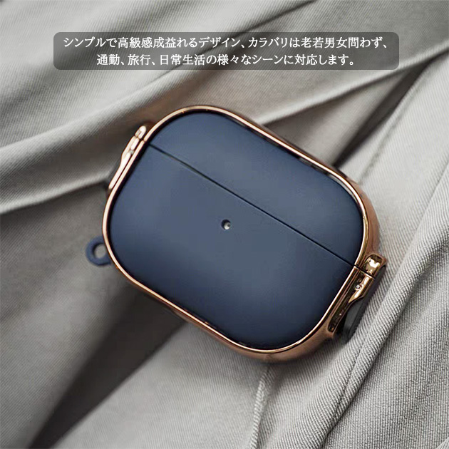 AirPods4 Pro 3 ケース ロック式 airpods4 Pro2 Pro3ケース キラキラ エアポッズプロ3 第3世代 エアーポッズ4 カバー イヤホン 関連画像1