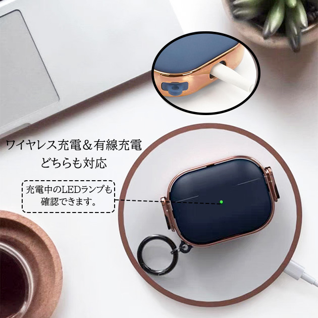AirPods4 Pro 3 ケース ロック式 airpods4 Pro2 Pro3ケース キラキラ エアポッズプロ3 第3世代 エアーポッズ4 カバー イヤホン 関連画像4