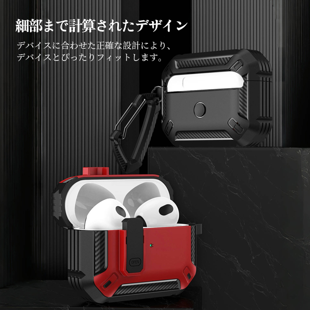 AirPods4 Pro 2 ケース ロック式 airpods4 Pro2 Pro3ケース おしゃれ エアポッズプロ3 第3世代 エアーポッズ4 カバー イヤホン 関連画像2