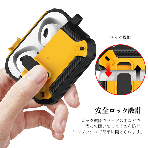 AirPods4 Pro 2 ケース ロック式 airpods4 Pro2 Pro3ケース おしゃれ エアポッズプロ3 第3世代 エアーポッズ4 カバー イヤホン 関連画像4