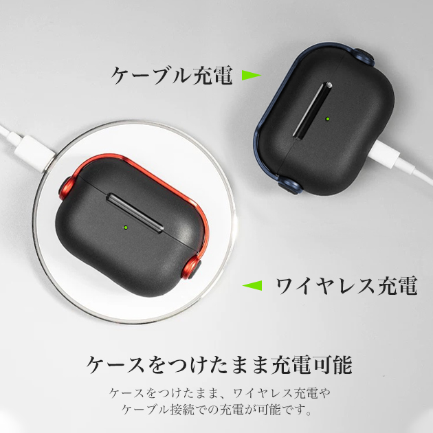 AirPods Pro 3 AirPods4 ケース ロック付き airpods Pro3 Pro2 第3世代