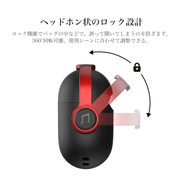 AirPods4 Pro 2 ケース ロック式...の詳細画像4