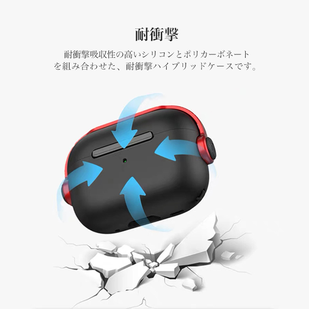 AirPods4 Pro 2 ケース ロック式...の詳細画像5