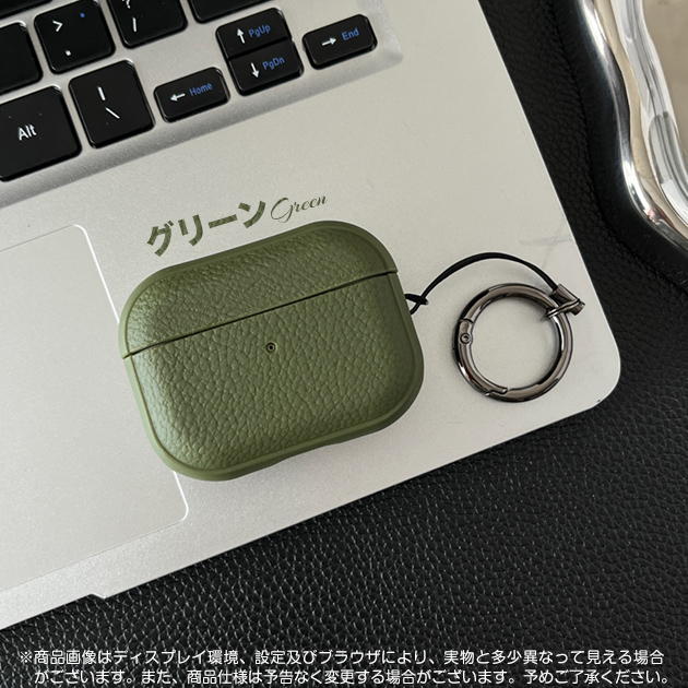 エアポッズプロ3 ケース シリコン AirPods4 Pro 3ケース おしゃれ