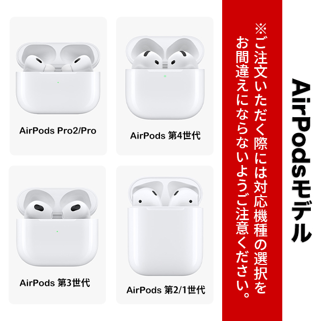 AirPods Pro Pro2 ケース レザー AirPods3 第3世代 ケース 革 エアーポッズ プロ 2 ケース レザー