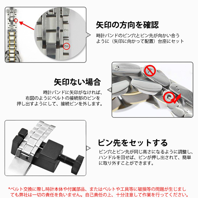 アップルウォッチ 10 バンド ステンレス ベルト Apple Watch SE バンド 40mm 44mm 42mm 46mm チェーン スリム | Apple Watch Series 10 | 19