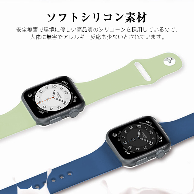 アップルウォッチ 9 SE バンド 女性 Apple Watch Ultra バンド 45mm 
