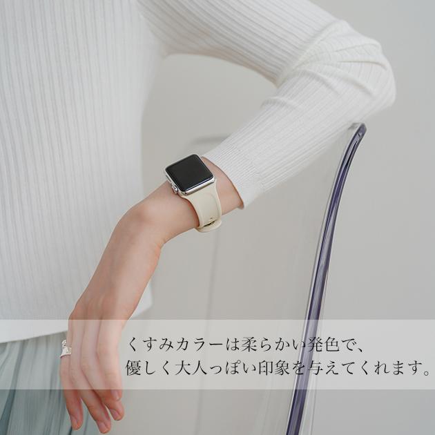 Apple Watch 9 SE バンド 女性 アップルウォッチ Ultra バンド 45mm シリコン ベルト 40mm 44mm スポーツ おしゃれ｜sofun｜20