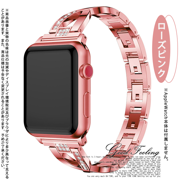 Apple Watch 9 SE バンド 女性 アップルウォッチ Ultra バンド 45mm ステンレス ベルト 40mm 44mm スリム 細身｜sofun｜05