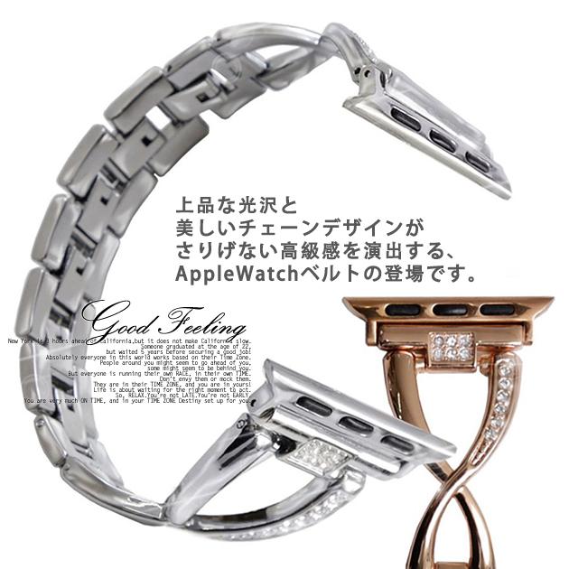 Apple Watch 9 SE バンド 女性 アップルウォッチ Ultra バンド 45mm ステンレス ベルト 40mm 44mm スリム 細身｜sofun｜11