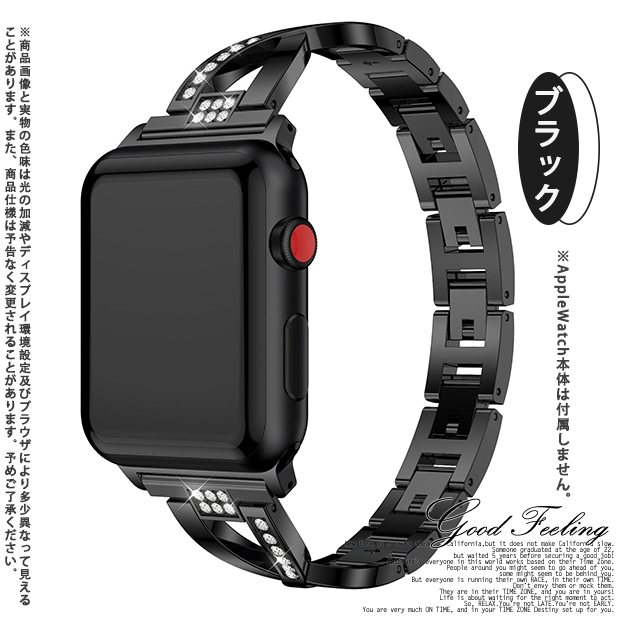オープニング 大放出セール AppleWatch Case - Racing Diamond 時計