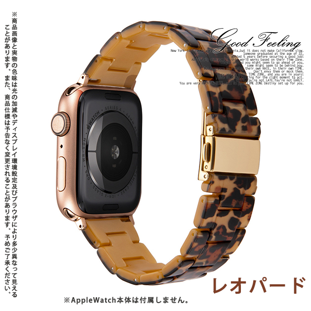 Apple Watch 9 SE バンド 女性 アップルウォッチ Ultra バンド 45mm チェーン ベルト 40mm 44mm クリア べっ甲｜sofun｜03