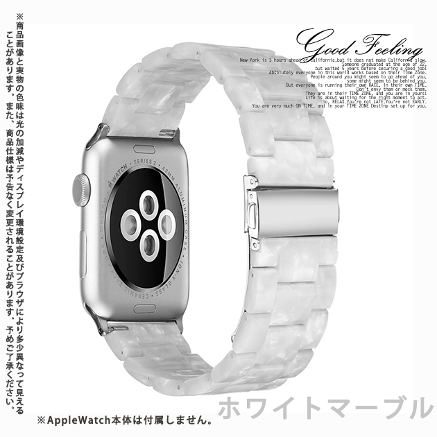 アップルウォッチ 9 SE バンド 女性 Apple Watch Ultra バンド 45mm チェーン ベルト 40mm 44mm クリア べっ甲｜sofun｜06