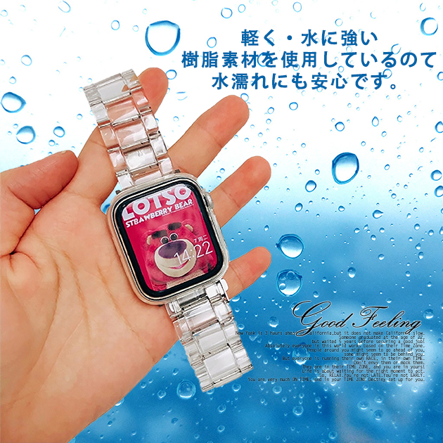 Apple Watch 9 SE バンド 女性 アップルウォッチ Ultra バンド 45mm チェーン ベルト 40mm 44mm クリア べっ甲｜sofun｜15