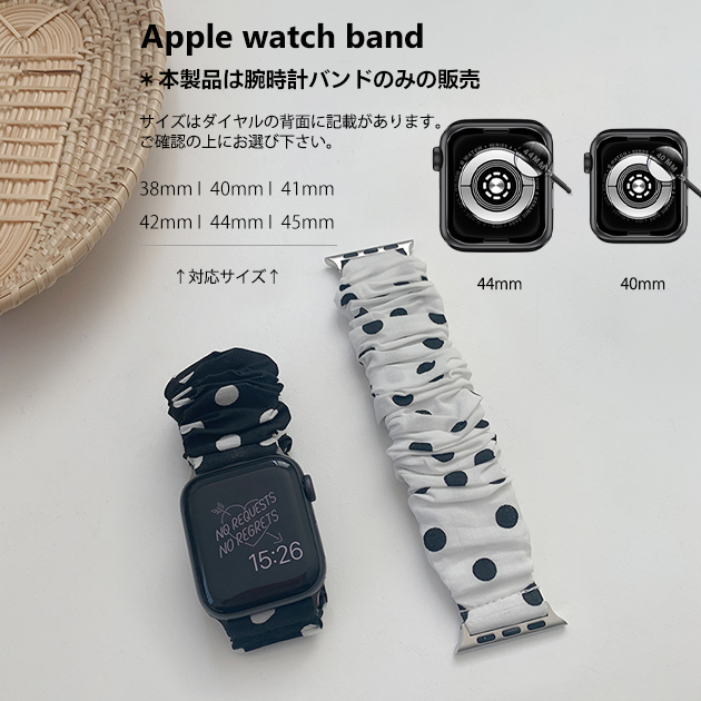 Apple Watch 9 SE バンド 女性 アップルウォッチ Ultra バンド 45mm ナイロン ベルト 40mm 44mm スポーツ シュシュ｜sofun｜10