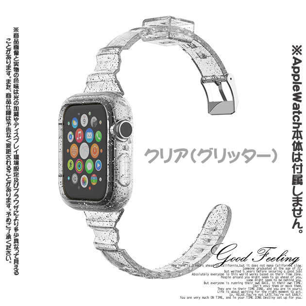 アップルウォッチ SE 9 ベルト Apple Watch 8 Ultra バンド