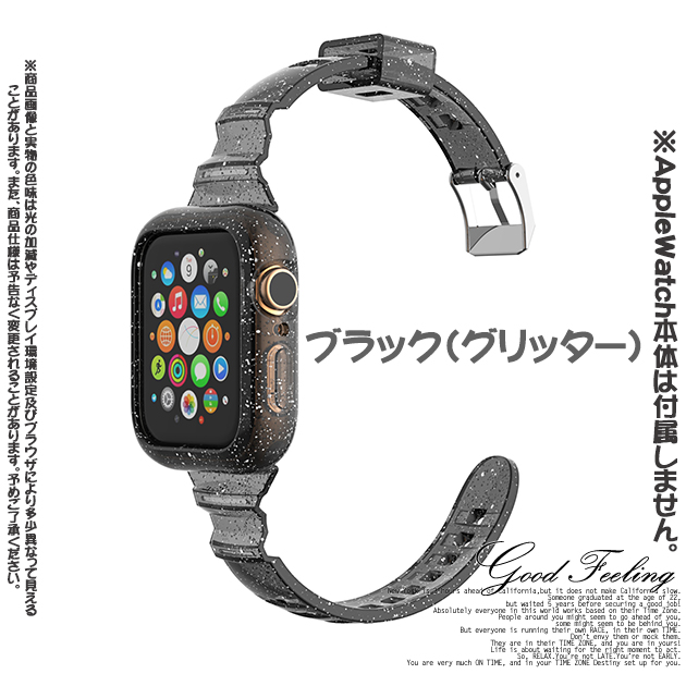 アップルウォッチ 9 SE バンド 女性 Apple Watch Ultra 一体型 バンド 45m...