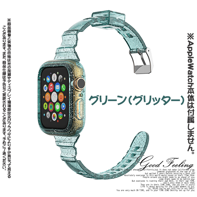 アップルウォッチ 9 SE バンド 女性 Apple Watch Ultra 一体型 バンド 45mm シリコン ベルト セット 40mm 44mm クリア 細身｜sofun｜06