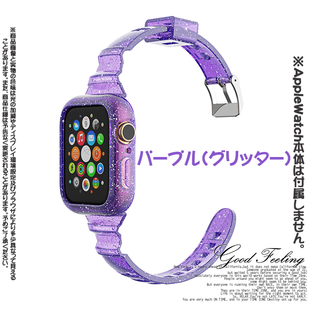 アップルウォッチ 9 SE バンド 女性 Apple Watch Ultra 一体型 バンド 45mm シリコン ベルト セット 40mm 44mm クリア 細身｜sofun｜07