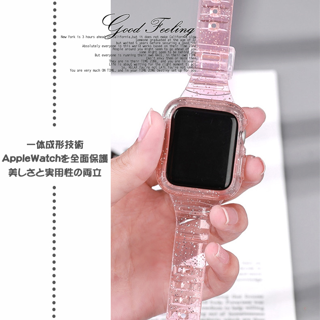 アップルウォッチ 9 SE バンド 女性 Apple Watch Ultra 一体型 バンド 45mm シリコン ベルト セット 40mm 44mm クリア 細身｜sofun｜15