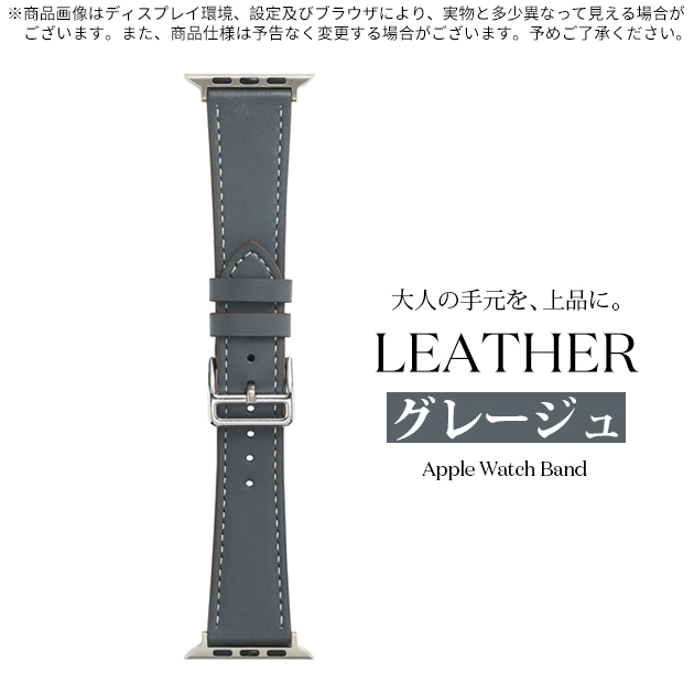 apple watch バンド アップルウォッチ SE3 ベルト 11バンド 革 レザー 夏 applewatchバンド 44mm 40mm 46mm 本革 おしゃれ | Apple Watch Series 11 | 03