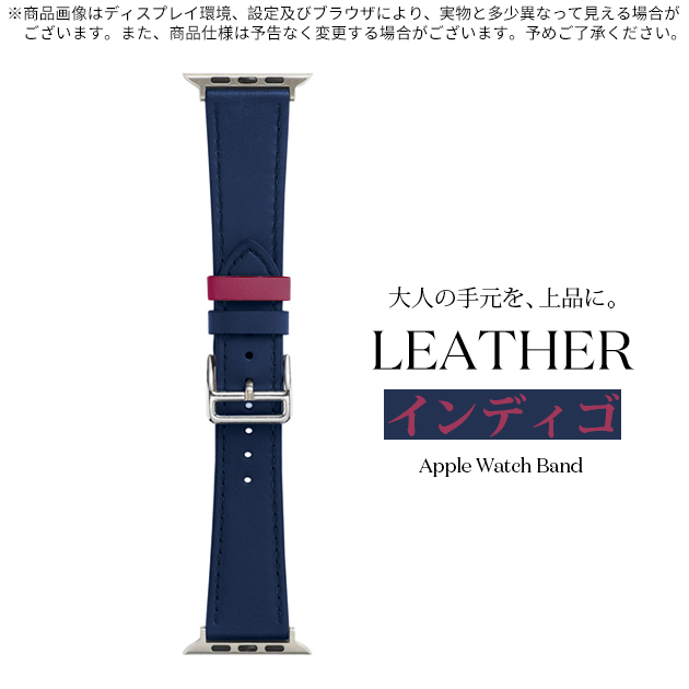 apple watch バンド アップルウォッチ SE3 ベルト 11バンド 革 レザー 夏 applewatchバンド 44mm 40mm 46mm 本革 おしゃれ | Apple Watch Series 11 | 10