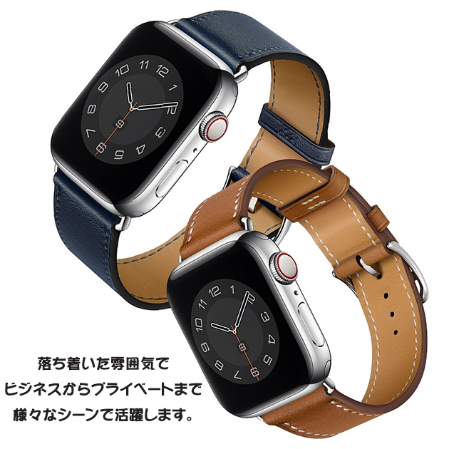 Apple Watch 9 SE バンド 女性 アップルウォッチ Ultra バンド 45mm 革 レザー ベルト 40mm 44mm 本革 おしゃれ｜sofun｜19