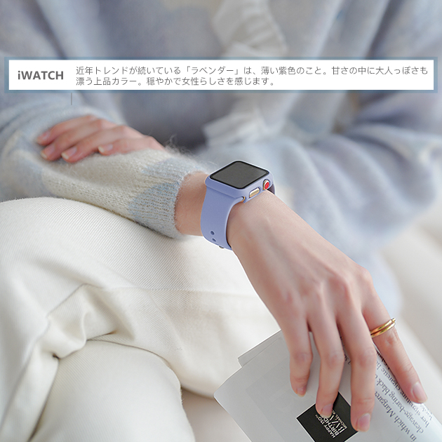 アップルウォッチ 9 SE バンド 女性 Apple Watch Ultra 一体型 バンド 45mm シリコン ベルト セット 40mm 44mm スポーツ｜sofun｜28