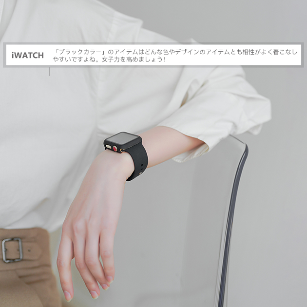 アップルウォッチ 9 SE バンド 女性 Apple Watch Ultra 一体型 バンド 45mm シリコン ベルト セット 40mm 44mm スポーツ｜sofun｜29