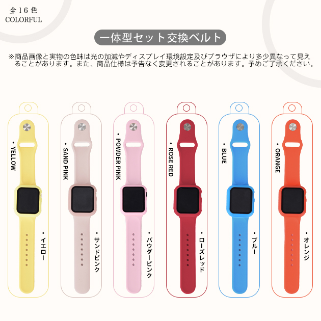 アップルウォッチ SE 9 バンド Apple Watch 8 Ultra ベルト 40mm 女性 革 レザー バンド 44mm 45mm 本革 おしゃれ