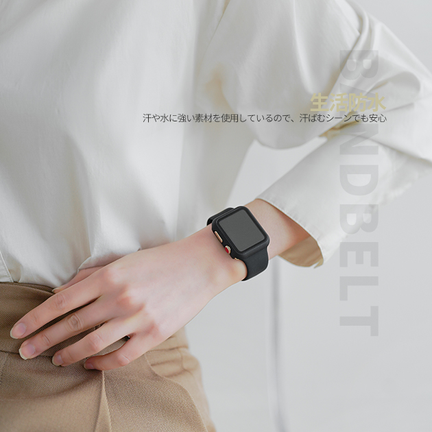 アップルウォッチ SE 9 ベルト Apple Watch 8 Ultra バンド セット 